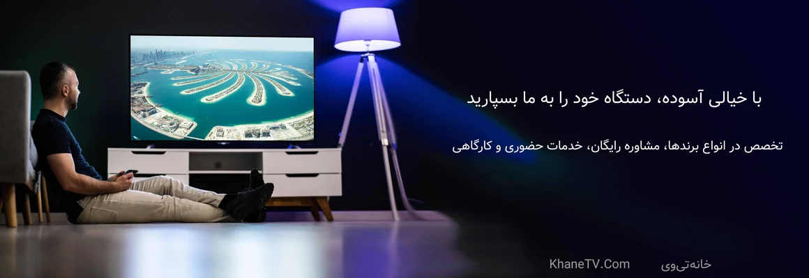 بنر اول